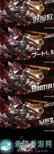 为什么2.2版本不要抽知更鸟或波提欧？平民玩家精打细算的选择！