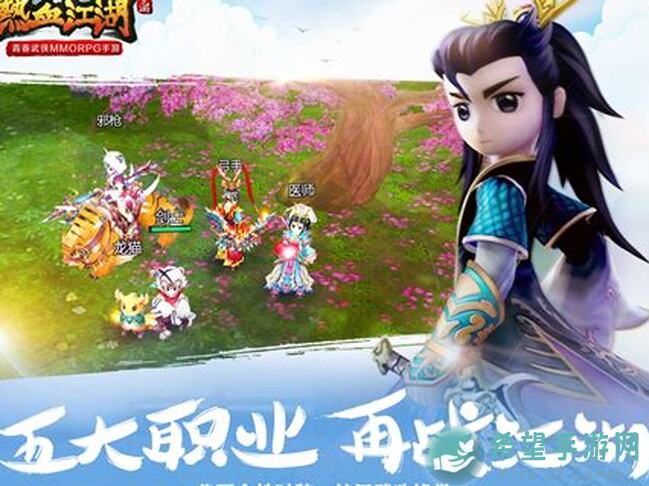 热血江湖手游怀旧版：十号新区新征程！附带五大职业气功加点秘籍！