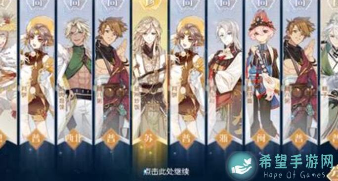 原神V4.2攻略解析！如何高效刷原石？#其他攻略#下版本原石统计大汇总，氪金党福利攻略速来！