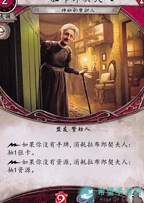 诡居小镇新版尝鲜攻略第1章：带你秒懂新玩法