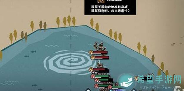 无悔华夏：名臣获取补充表1.9全攻略