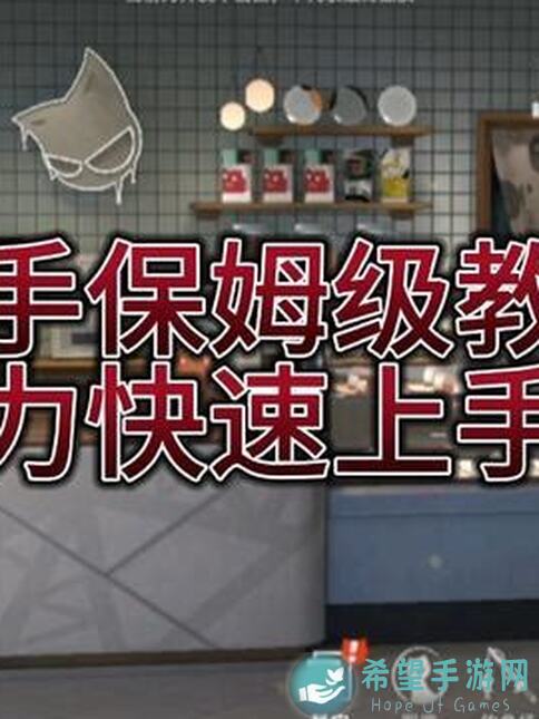 猫之城新手入门指南：助你成为猫咪小镇的掌门人！