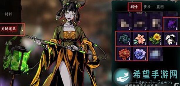 全曝光！影之刃3跳跃取消铁公主玩法技巧，惊喜GIF带你飞越后摇机制!