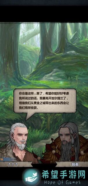 大神教你零失误掌握诸神皇冠法拉之技，轻松通关攻略全解析！