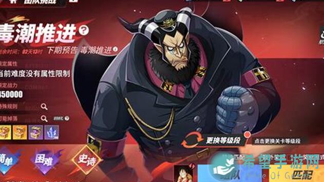 梦回大航海测试版刷宝箱通缉秘籍，轻松通关攻略大揭秘！