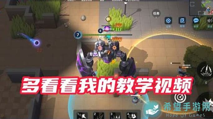 逃跑吧！少年新41追捕布夹攻略：血泪经验分享，追捕秘籍大揭秘！