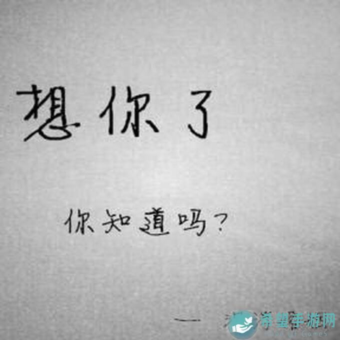 想不想秒变战神？修真道种升级材料刷图小技巧全攻略大揭秘！