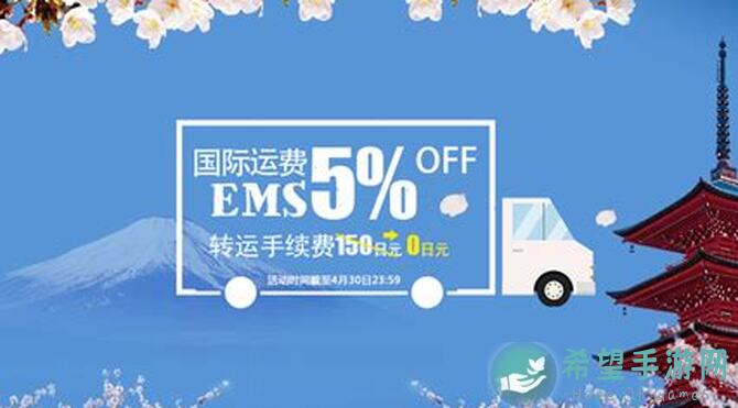 10分钟速通乐缤纷庄园速递！9月2日更新公告大盘点，大神玩家的必备攻略！