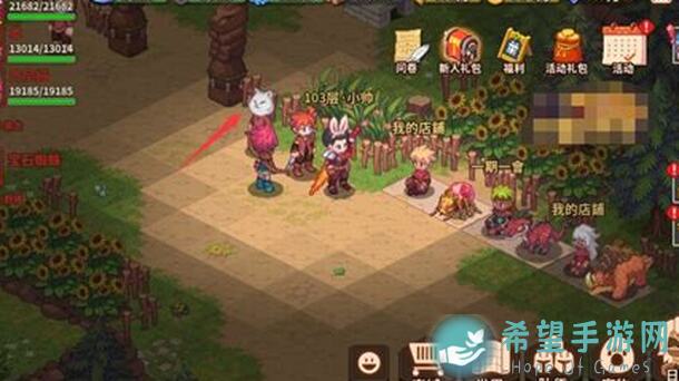 浮石之旅萌新必备，北地SP角色养成核心指南，解锁神级玩法！