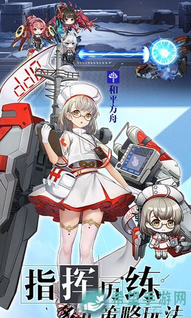 零之战线7.29号偶像体验活动小课堂上篇：战力提升秘籍大公开！