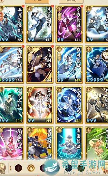 无名江湖1.2公测全解析：新手必看，快速上手啥技巧？