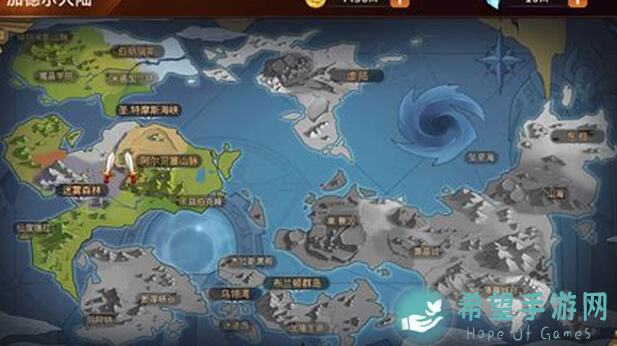 加德尔契约海妖攻略征集：揭秘海妖最强搭配与通关技巧！