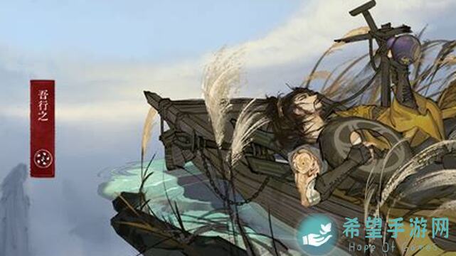 五行师仙魔世界强力门派推荐，助你秒懂秒杀敌人!