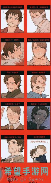 汉家江湖150级时序攻略，揭秘150最强藏渊伤害组合技巧！