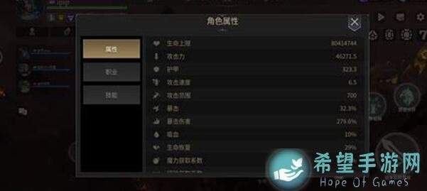 未知世界攻略：升变新手必看，萌新玩家必收的黄金攻略大揭秘！