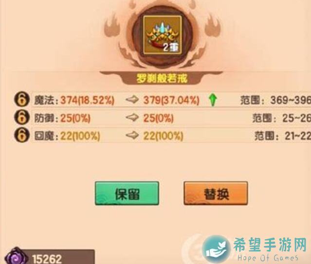 如何快速提升造梦无双冰冰战力？宠物搭配秘籍大曝光