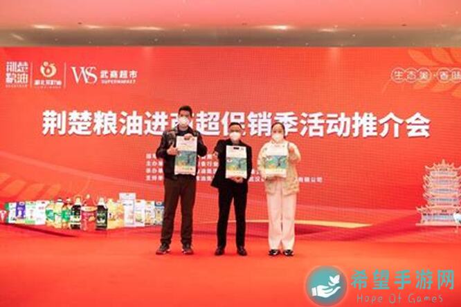 爆炒江湖23331御前蔬菜多多大赛：满天星攻略+秒懂技巧，萌新高保作业轻松解决！