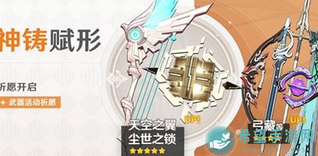 新手必看！奥拉星牵丝引魂傀解析与实战测评