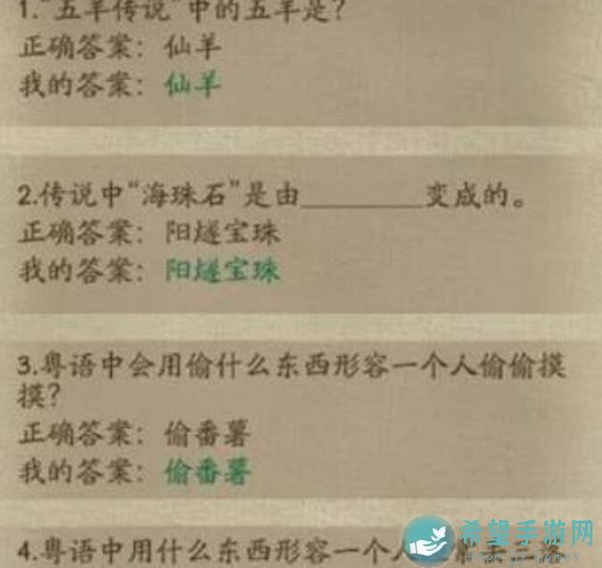 叫我大掌柜：玩家投稿秦始皇陵最细节攻略，带你秒变探险家！
