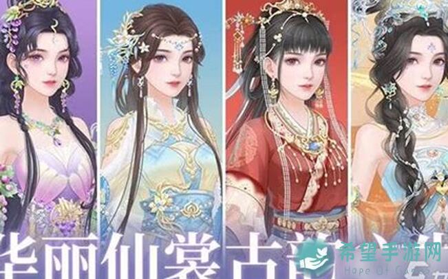 繁花似锦仙门新服公告：独家攻略揭秘，带你速刷战力提升！