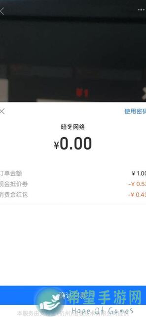 3分钟血泪经验分享：零氪党暗魔领主今日轮回攻略揭秘