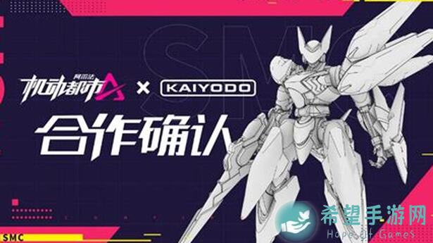 必看！ios机动都市阿尔法盖亚高阶秘籍+实战打法，详尽机制带你直接起飞，值不值一看便知！