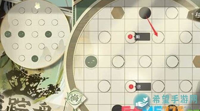 物华弥新断臂维纳斯一图通关秘籍，助你秒懂游戏精髓