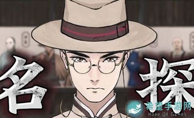 山河旅探试玩反馈汇总：BUG建议反馈专帖