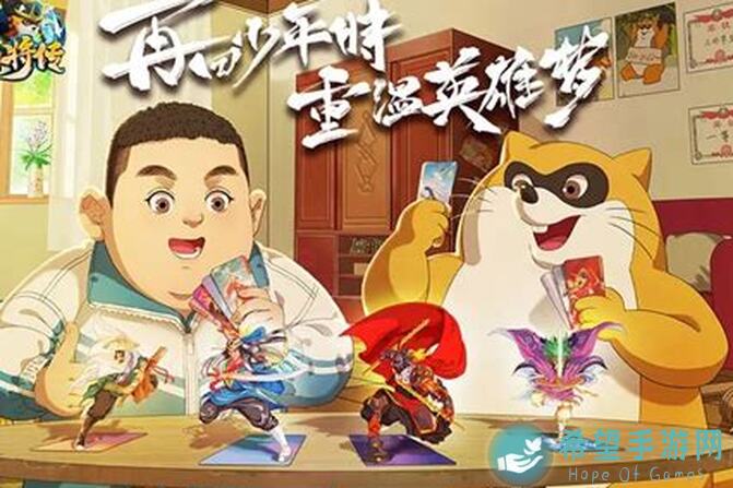 小浣熊百将传水果金朱仝测评分析：技巧与搭配全揭秘