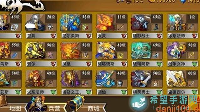 新手必看！策略军团独家攻略，带你快速上手轻松战力满满！
