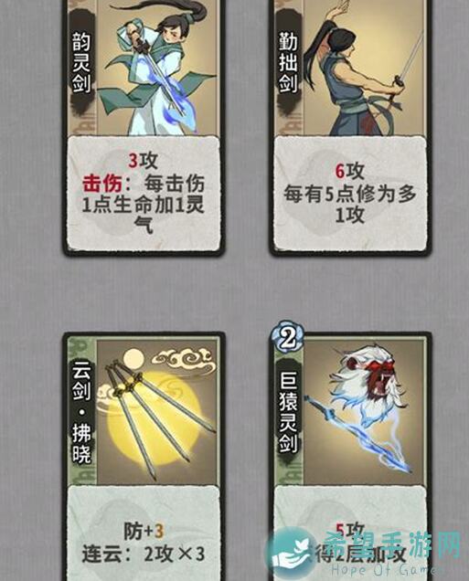 弈仙牌秘术牌联动强度大揭秘！新手如何快速上手最强组合？