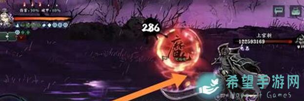 快看！影之刃3直推两个链子攻略，极境邪后绝配，轻松升级没烦恼！