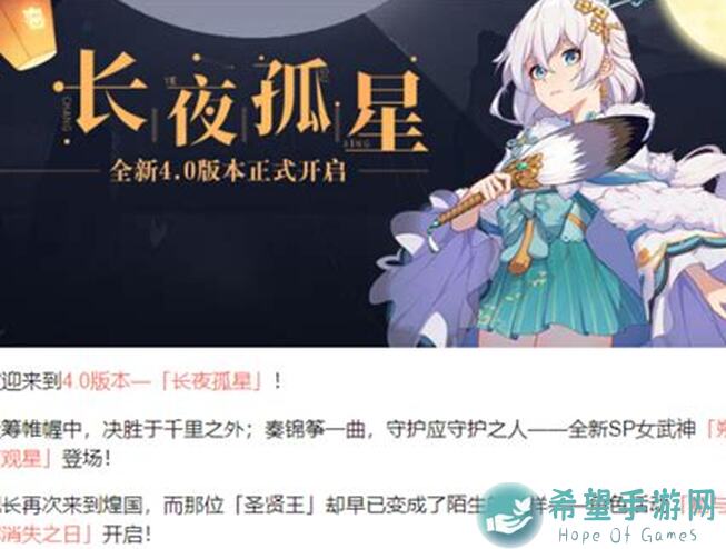 原神V3.0攻略大揭秘！#角色攻略#玩家如何堆属性收益最大化？冒险团全角色收益曲线3.0版本来啦~