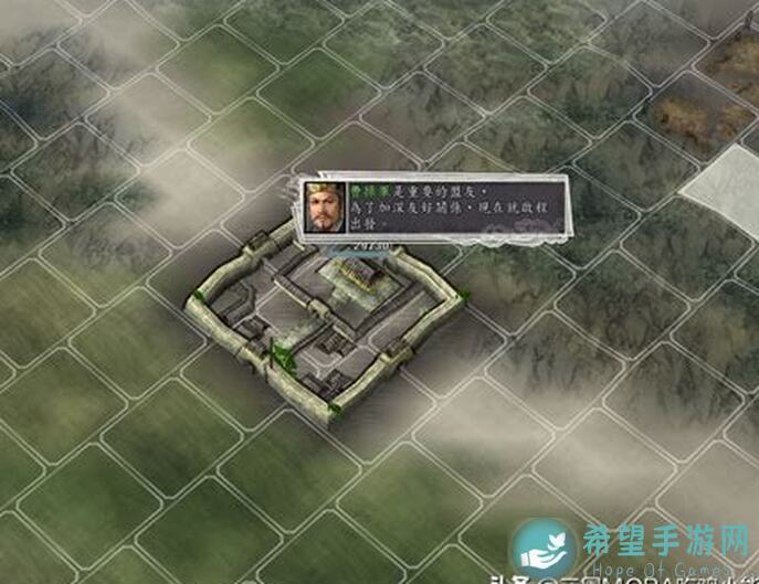 爆肝推荐！三国士族襄阳区第十测血脉搭配攻略表，解锁最强战力！