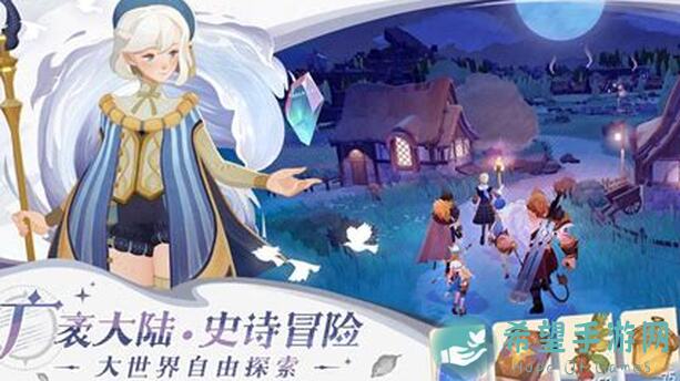 剑与远征新手入门指南：助你快速上手启程