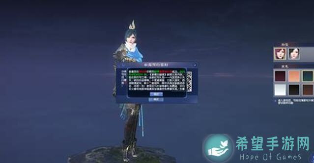 揭秘倩女幽魂2月全新时装海量细节，春天 breeeezes 上身！