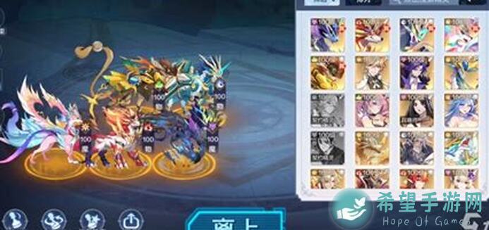 奥奇传说风后奇门小游戏全攻略：看懂这篇，小白也能轻松上手！