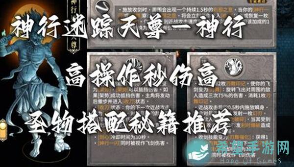 五行师萌新第十四天上尊里程碑！速看攻略解锁秘籍，通关不迷路！