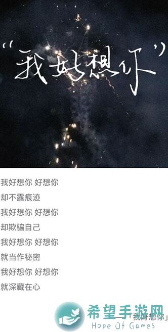 想不想修真万龙玺？科普、用法贴，还有全服第一例实战秘籍大放送！