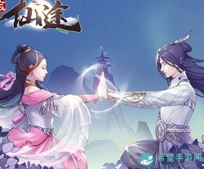 无极仙途器室升级全攻略：让你的装备秒变神装!