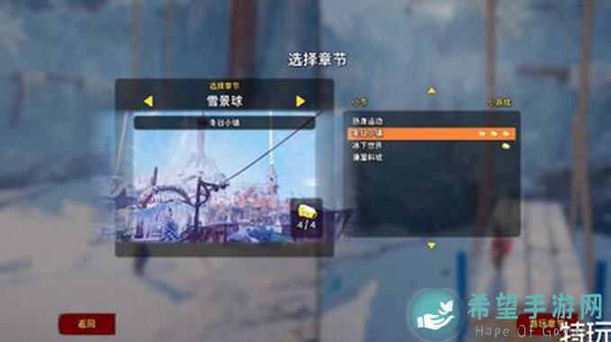 新手必备！郊区海滨成双公寓入门攻略，教你秒变房东大神