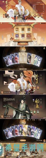 忘川风华录新手上路：教你0氪攻略宝虚礼五层，金武器到手吗？速看经验分享！