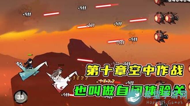 忍者必须死312.14-12.27寒山异响活动全攻略，助你轻松通关!