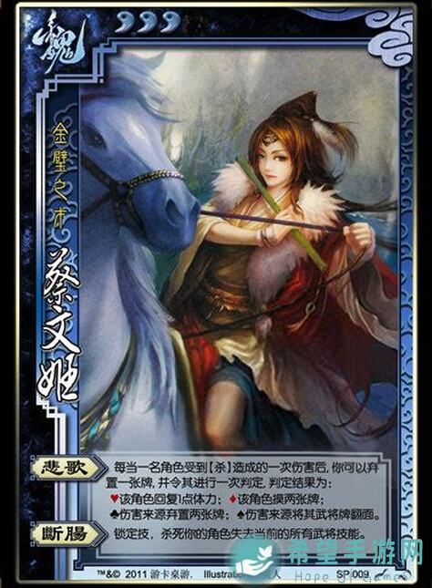 喵将军白欢喜养成大解析：从新手到战神的每一步!