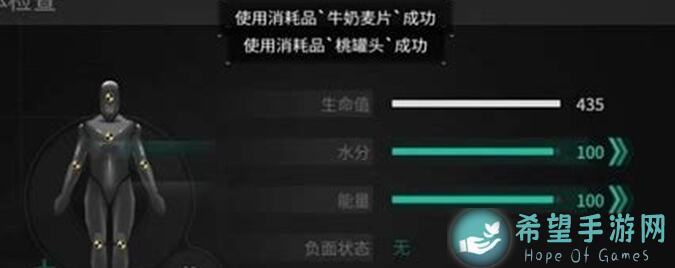 萤火突击新手必看！教你如何通过萤火突击轻松变现，开启财富之门