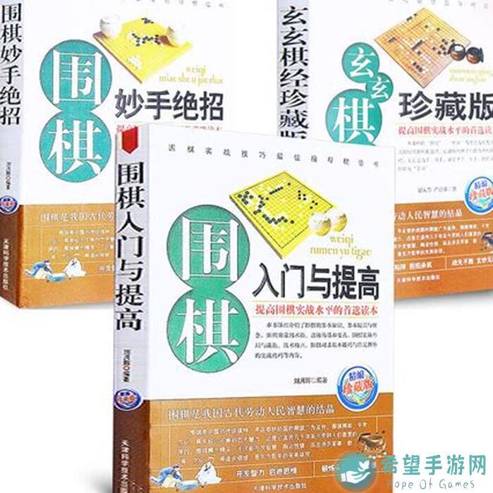 轻松通关肉鸽战棋难！新手必看攻略与技巧汇总！