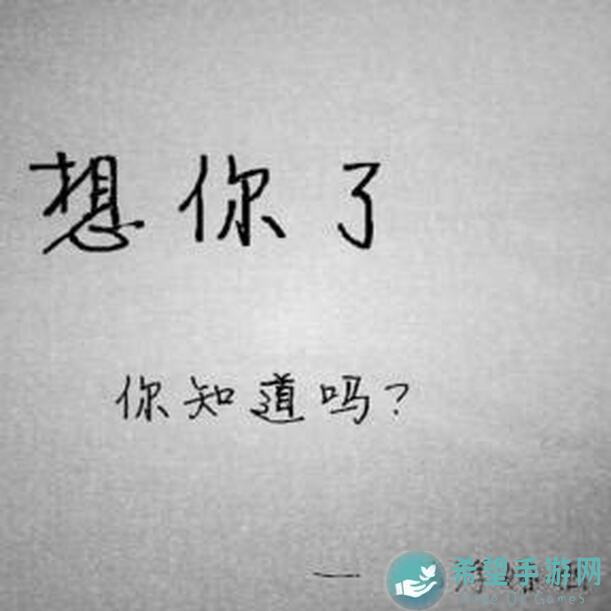 想不想修真？揭秘等级上限、门派种类及数量上限全攻略