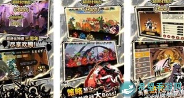 超进化物语2超二攻略：盾沸萤玖影全技能实战解析，轻松通关不再难！