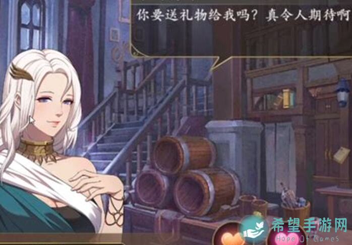 梦回大航海新手上路！威尼斯女主黄玉耳坠攻略大揭秘！