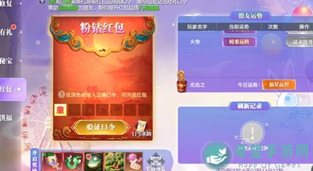异梦残响5W预约成就达成！超惊喜福利活动大放送！